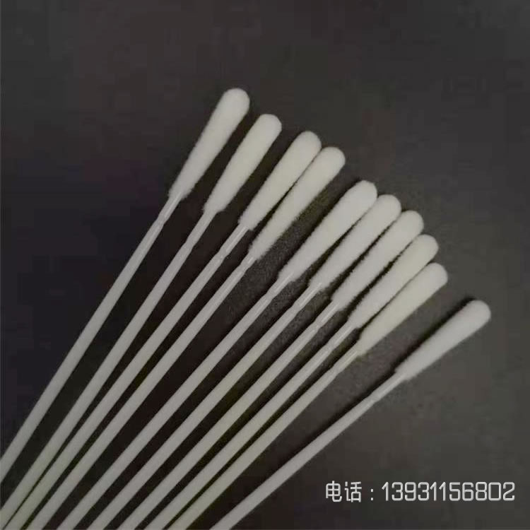 植絨做采樣拭子有哪些優(yōu)點(diǎn)？